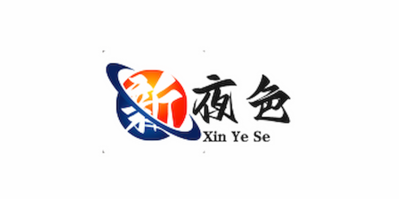 新夜色logo